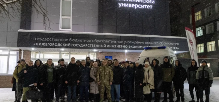 ПЕРЕДАЛИ ГАЗЕЛЬ, ПЕЧКУ И НОВОГОДНИЕ ПОДАРКИ БОЙЦАМ В ЗОНУ ПРОВЕДЕНИЯ СВО