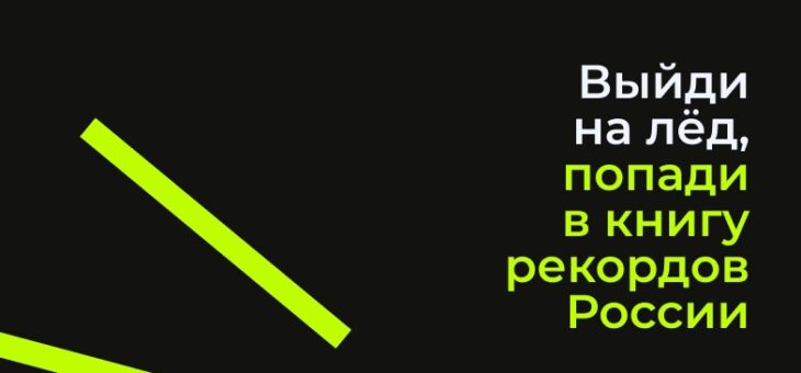 ВСЕ ТАТЬЯНЫ НИЖНЕГО, ОБЩИЙ СБОР!