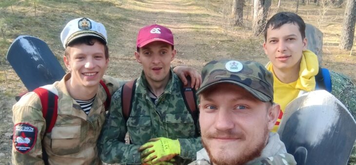 ВАХТА ПАМЯТИ