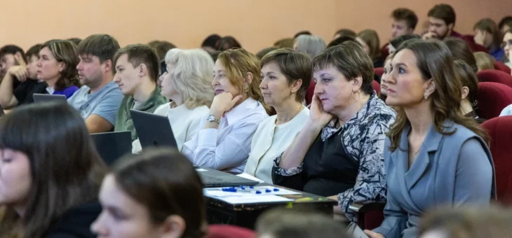 НЕТВОРКИНГ «ТРАЕКТОРИЯ КАРЬЕРЫ»