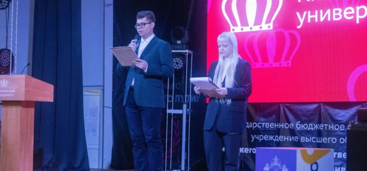 ТОРЖЕСТВЕННОЕ ПОДНЯТИЕ ФЛАГА РОССИЙСКОЙ ФЕДЕРАЦИИ