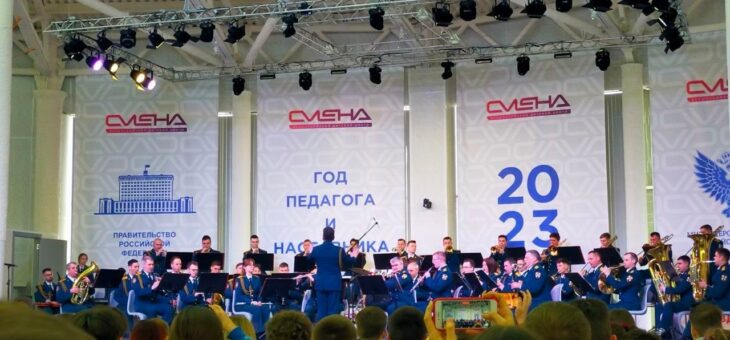 В ПЕРВЫЙ ДЕНЬ КАЛЕНДАРНОЙ ВЕСНЫ, УЧАСТНИКОВ «СМЕНЫ-ПРОФЕССИУМ» ЖДАЛИ ПРИЯТНЫЕ СЮРПРИЗЫ.
