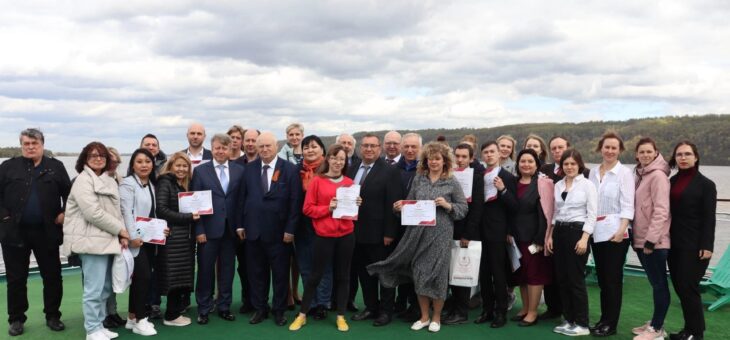 ПОДВЕДЕНЫ ИТОГИ ВЕСЕННЕЙ МЕЖДУНАРОДНОЙ КОНФЕРЕНЦИИ