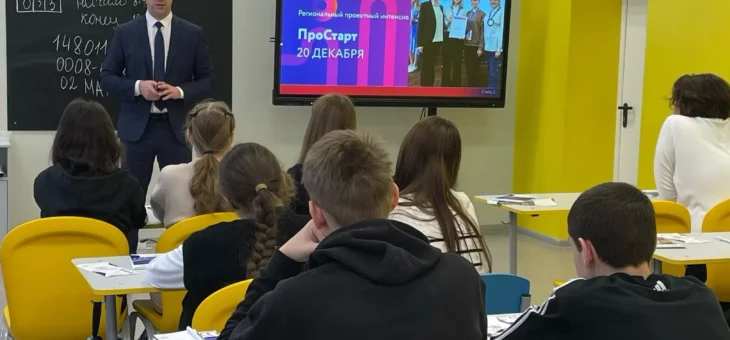 ВСТРЕЧА С УЧАЩИМИСЯ ЗАПРУДНОВСКОЙ СРЕДНЕЙ ШКОЛЫ