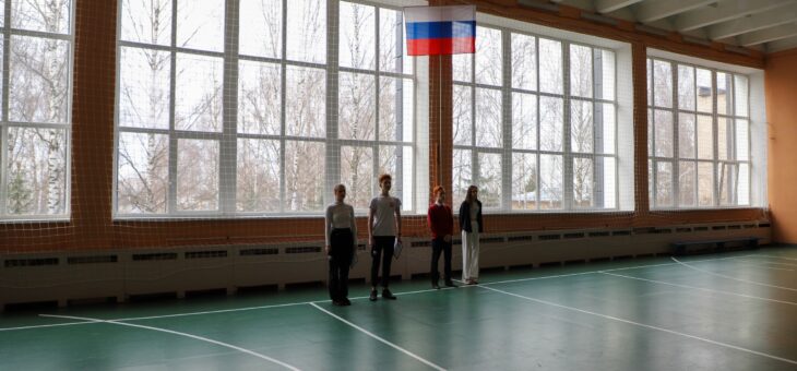 ТОРЖЕСТВЕННОЕ ПОДНЯТИЕ ФЛАГА РОССИЙСКОЙ ФЕДЕРАЦИИ