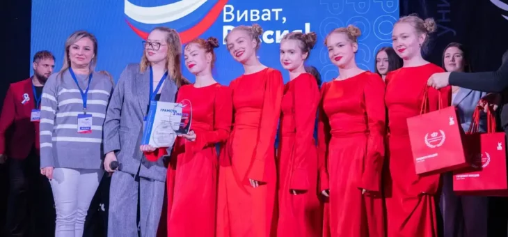 ПОДВЕДЕНЫ ИТОГИ ОБЛАСТНОЙ КУЛЬТУРНО-ПАТРИОТИЧЕСКОЙ АКЦИИ «ВИВАТ, РОССИЯ!»