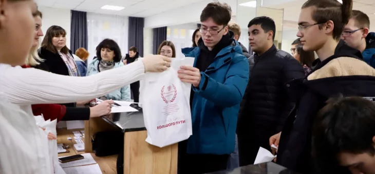 ДОБРО ПОЖАЛОВАТЬ В НАШ УНИВЕРСИТЕТ!