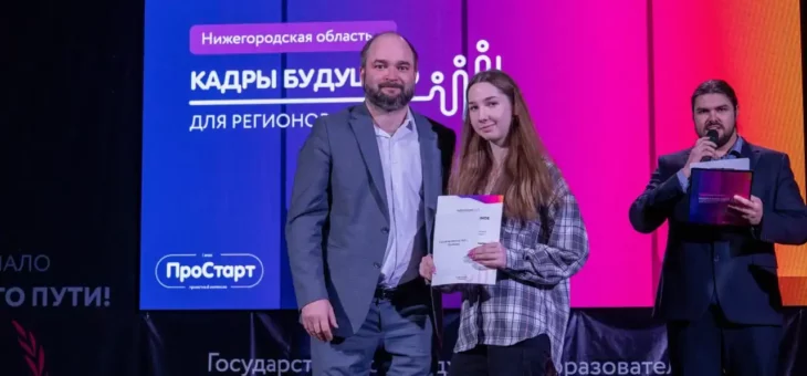 ПОДВОДИМ ИТОГИ!