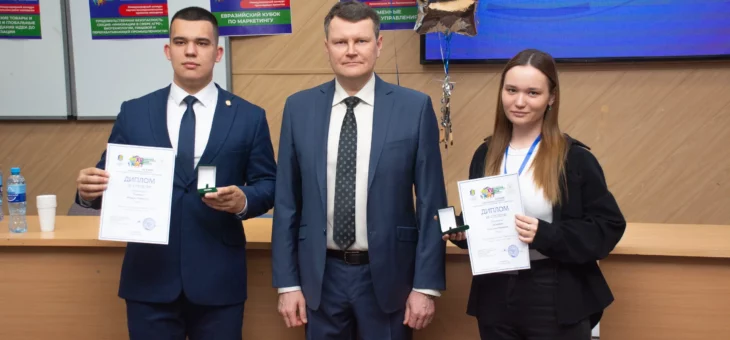 ТРЕТЬЕ МЕСТО НА ЕВРАЗИЙСКОМ ЭКОНОМИЧЕСКОМ ФОРУМЕ