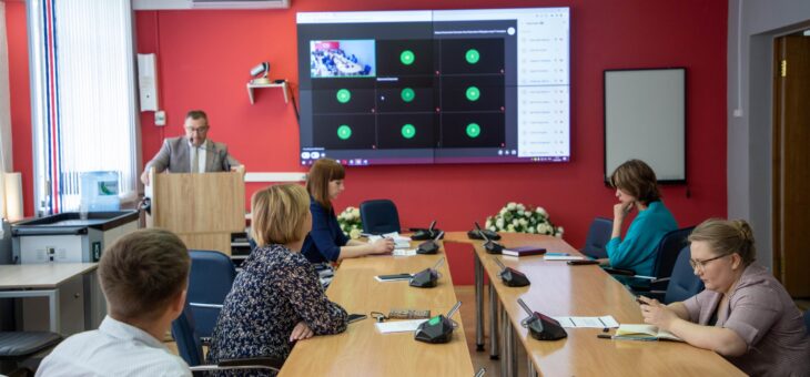 СОСТОЯЛАСЬ РЕГИОНАЛЬНАЯ ПЕДАГОГИЧЕСКАЯ КОНФЕРЕНЦИЯ