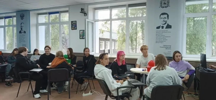 ВЕЧЕРНЯЯ ПРОГРАММА В РАМКАХ #СТУДНАВИГАЦИЯ