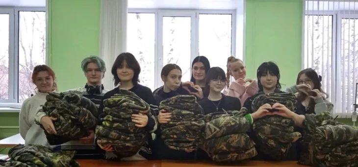 СТУДЕНТЫ ФАКУЛЬТЕТА ТЕХНОЛОГИИ И ДИЗАЙНА ИПТД ПРОДОЛЖАЮТ ПОМОГАТЬ УЧАСТНИКАМ СВО