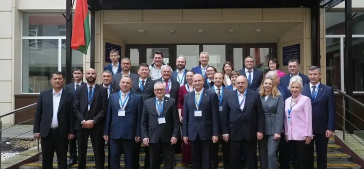 ИТОГИ ХХХ МЕЖДУНАРОДНОЙ НАУЧНО-ТЕХНИЧЕСКОЙ КОНФЕРЕНЦИИ «СОВРЕМЕННЫЕ СРЕДСТВА СВЯЗИ»