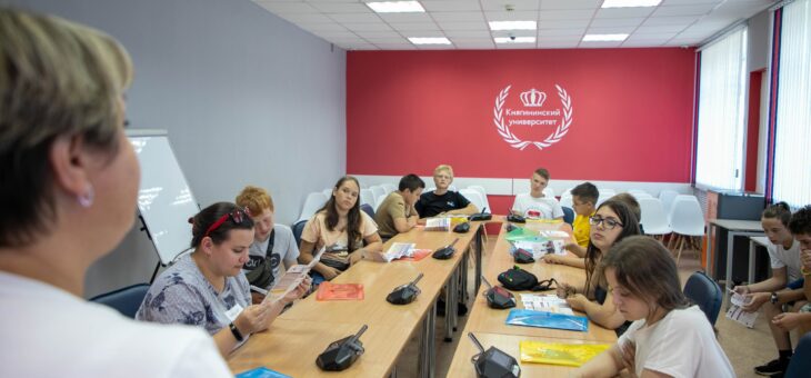 ЗНАКОМСТВО С УНИВЕРСИТЕТОМ ПРОДОЛЖАЕТСЯ