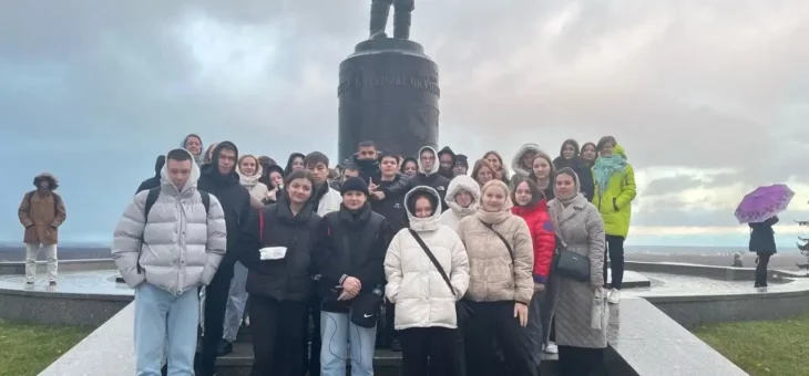 ИСТОРИЧЕСКОЕ ПУТЕШЕСТВИЕ