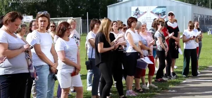 СОТРУДНИКИ КНЯГИНИНСКОГО ПРИНЯЛИ АКТИВНОЕ УЧАСТИЕ В ТРАДИЦИОННОМ СПОРТИВНО-МАССОВОМ МЕРОПРИЯТИИ