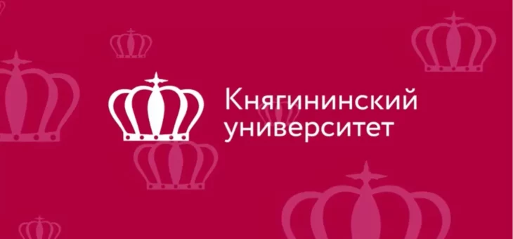 СЕЧЕНОВСКАЯ ШКОЛА ПОСЕТИЛА ЛПУМГ – ФИЛИАЛ ООО «ГАЗПРОМ ТРАНСГАЗ НИЖНИЙ НОВГОРОД»