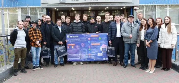 ПОСЕТИЛИ НИЖЕГОРОДСКИЙ НАУЧНО-ИССЛЕДОВАТЕЛЬСКИЙ ИНСТИТУТ РАДИОТЕХНИКИ