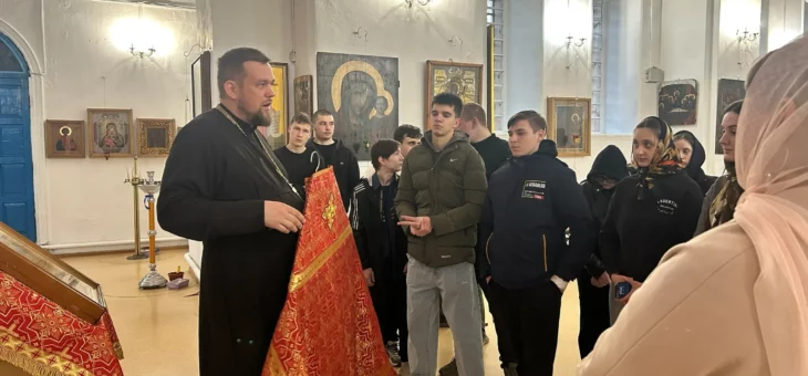 ЭКСКУРСИЯ В ХРАМ УСПЕНИЯ ПРЕСВЯТОЙ БОГОРОДИЦЫ