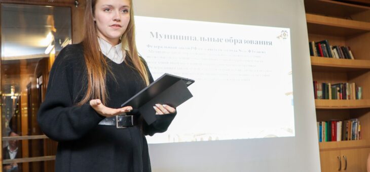 ОТКРЫТИЕ XXVII МЕЖДУНАРОДНОЙ НАУЧНО-ПРАКТИЧЕСКОЙ КОНФЕРЕНЦИИ