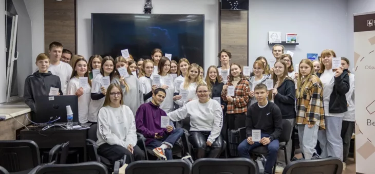 РАБОТА ОБРАЗОВАТЕЛЬНОГО ИНТЕНСИВА «ВЕКТОР ДОБРА» ПОДОШЛА К КОНЦУ