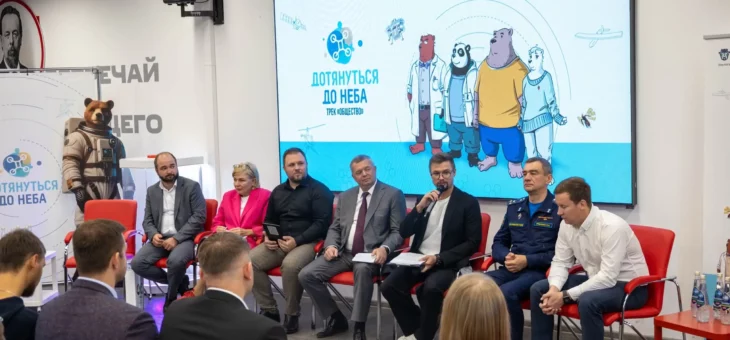 ПРИНЯЛИ УЧАСТИЕ В ФЕСТИВАЛЕ БЕСПИЛОТНЫХ АВИАЦИОННЫХ СИСТЕМ
