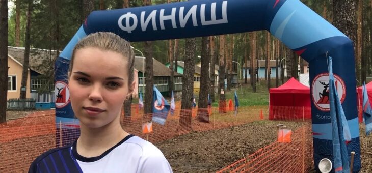 ВЫХОДНЫЕ В ЛЕСУ И С КАРТОЙ – ЭТО СОРЕВНОВАНИЯ ПО СПОРТИВНОМУ ОРИЕНТИРОВАНИЮ