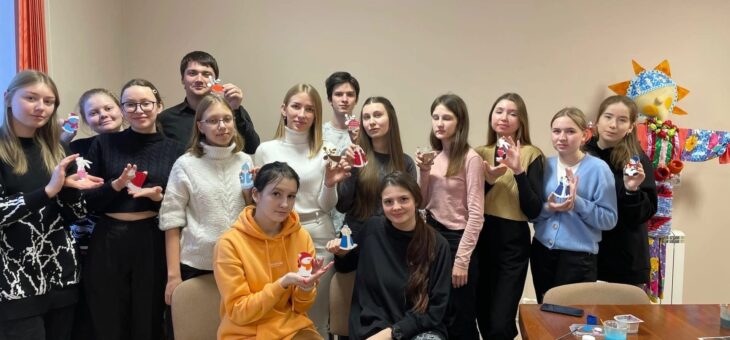 МАСТЕР-КЛАСС «НОВОГОДНЯЯ ИГРУШКА»