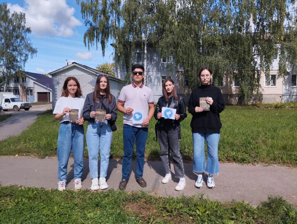 3 СЕНТЯБРЯ — ДЕНЬ СОЛИДАРНОСТИ В БОРЬБЕ С ТЕРРОРИЗМОМ 3 СЕНТЯБРЯ — ДЕНЬ СОЛИДАРНОСТИ В БОРЬБЕ С ТЕРРОРИЗМОМ