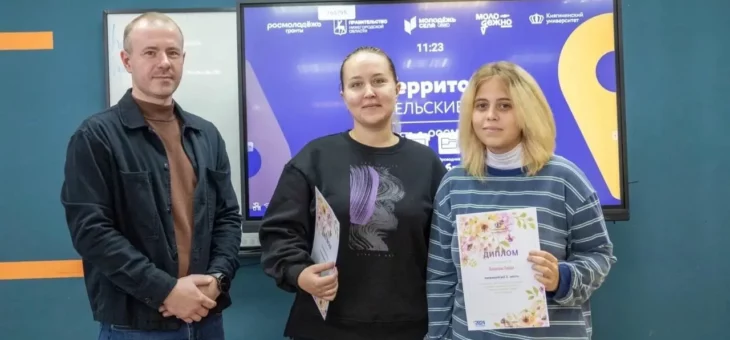 ПОДВЕДЕНЫ ИТОГИ КОНКУРСА ЭССЕ «МОЯ СЕМЬЯ»