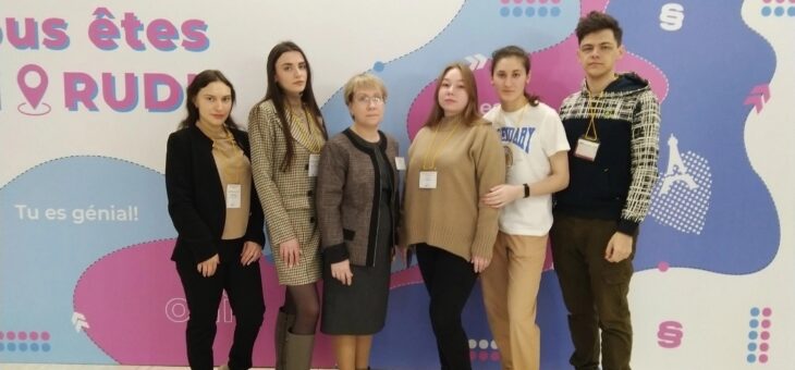 ДОСТОЙНО ПРЕДСТАВИЛИ НАШ ВУЗ: 4 МЕСТО В ЕВРАЗИЙСКОЙ СТУДЕНЧЕСКОЙ ОЛИМПИАДЕ