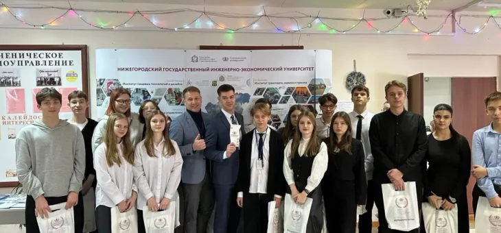 ВСТРЕЧА С ВЫПУСКНИКАМИ ШКОЛ ВОЛОДАРСКОГО РАЙОНА