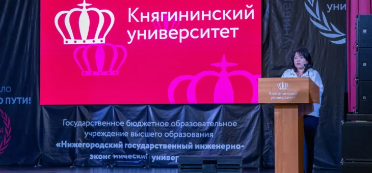 ВСТРЕЧА С ПРЕДСТАВИТЕЛЯМИ ЗДРАВООХРАНЕНИЯ