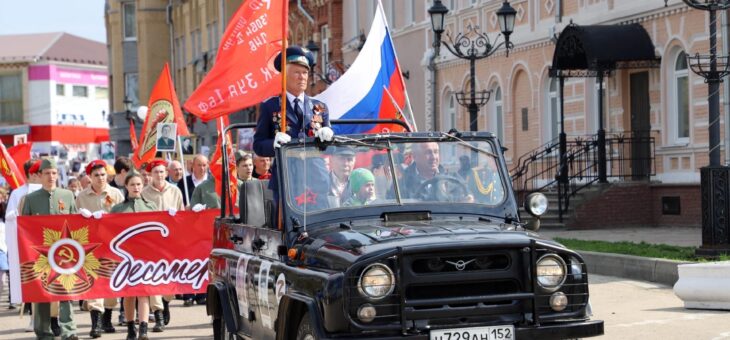 КНЯГИНИНСКИЙ УНИВЕРСИТЕТ ОТПРАЗДНОВАЛ 77-УЮ ГОДОВЩИНУ ПОБЕДЫ В ВЕЛИКОЙ ОТЕЧЕСТВЕННОЙ ВОЙНЕ