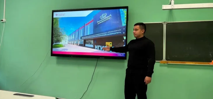 ВСЕРОССИЙСКИЙ КЛАССНЫЙ ЧАС В РАМКАХ ЕДОД ФП «ПРОФЕССИОНАЛИТЕТ»