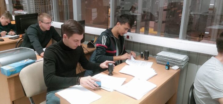 В ПРИОРИТЕТЕ – ТРУДОУСТРОЙСТВО ! Студенты НГИЭУ ежегодно проходят практику на самых разных предприятиях Нижегородской области.