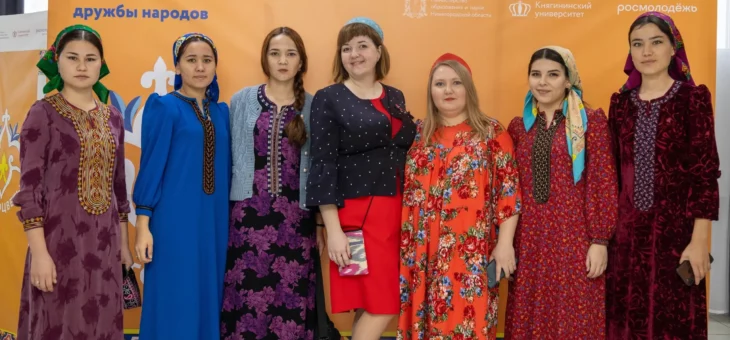 ФЕСТИВАЛЬ ДРУЖБЫ НАРОДОВ «МНОГОЦВЕТЬЕ»