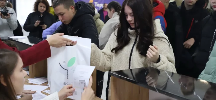 ДО ТОРЖЕСТВЕННОГО ОТКРЫТИЯ ЕДИНОГО ДНЯ ОТКРЫТЫХ ДВЕРЕЙ ФП «ПРОФЕССИОНАЛИТЕТ» ОСТАЕТСЯ СОВСЕМ НЕМНОГО ВРЕМЕНИ!