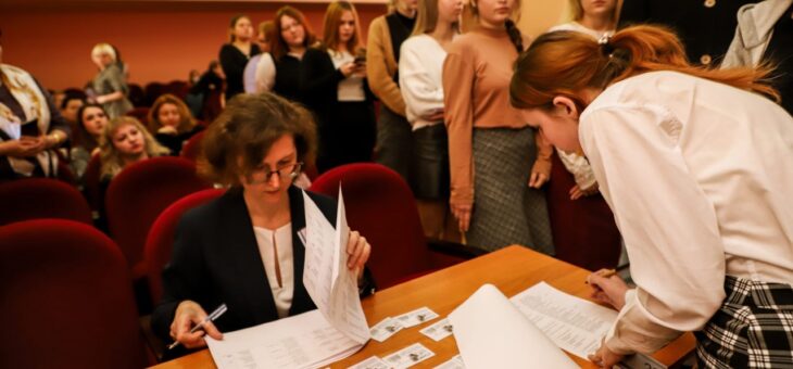 6 АПРЕЛЯ В АКТОВОМ ЗАЛЕ КНЯГИНИНСКОГО УНИВЕРСИТЕТА ПРОШЛО ОТКРЫТИЕ ОБЛАСТНОЙ ОЛИМПИАДЫ ПРОФЕССИОНАЛЬНОГО МАСТЕРСТВА ОБУЧАЮЩИХСЯ ПО УГС 38.00.00 ЭКОНОМИКА И УПРАВЛЕНИЯ