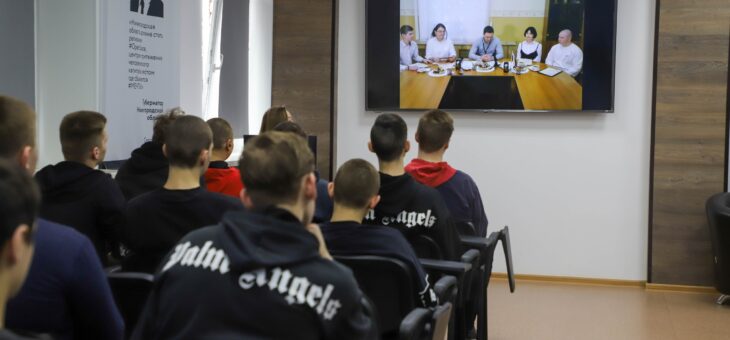 ДЕЛОВОЙ ЗАВТРАК ВМЕСТЕ С «ПРОФЕССИОНАЛИТЕТОМ»