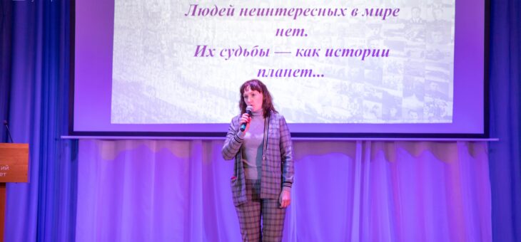 ПОМНИМ! ЗНАЕМ! ГОРДИМСЯ!