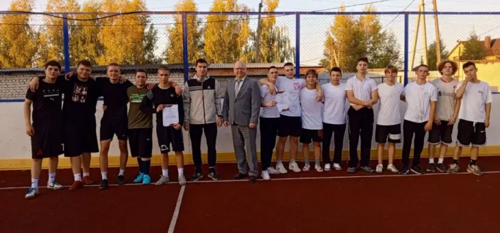 КУБОК РАЗЫГРАН