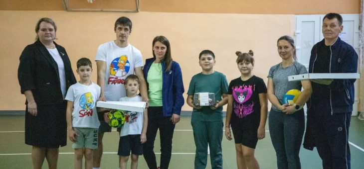 ПРОФСОЮЗНОЕ СПОРТИВНОЕ МЕРОПРИЯТИЕ