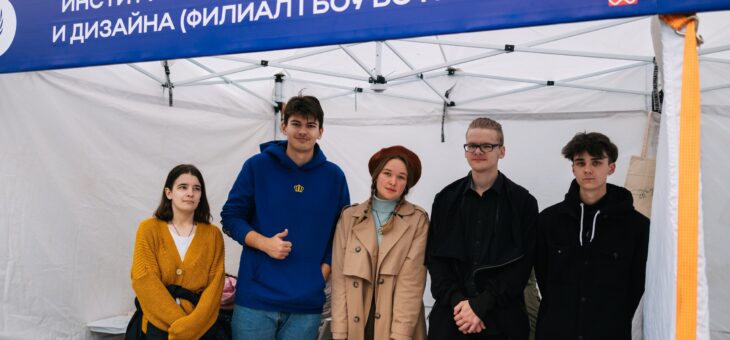 БОЛЕЕ ДВУХ ТЫСЯЧ ЧЕЛОВЕК ПОСЕТИЛИ ФЕСТИВАЛЬ «УЧИСЬ В НИЖНЕМ!»