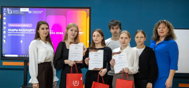 ПОДВОДИМ ИТОГИ