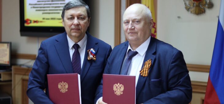 ДЕНЬ ПОДПИСАНИЯ ДВУХ СОГЛАШЕНИЙ О ПАРТНЁРСТВЕ