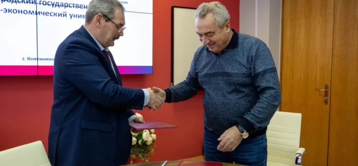 ПОДПИСАН ДОГОВОР О СОТРУДНИЧЕСТВЕ С «ЛУИДОР-ГАРАНТ»