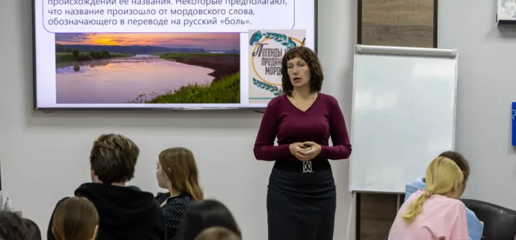 ЛЕКЦИЯ О НИЖЕГОРОДСКОМ КРАЕ В РАМКАХ СОТРУДНИЧЕСТВА С ОБЩЕСТВОМ «ЗНАНИЕ»