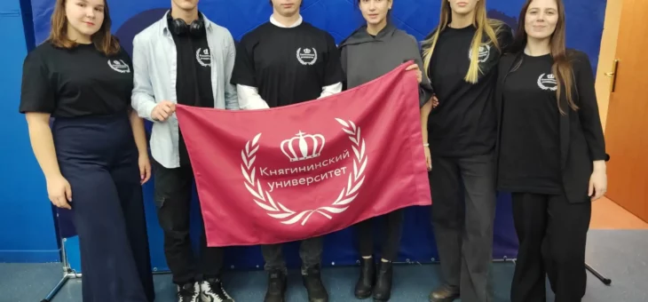 КОМАНДА НГИЭУ ПРИНЯЛА УЧАСТИЕ В ЧЕМПИОНАТЕ ИНТЕЛЛЕКТУАЛЬНЫХ ИГР