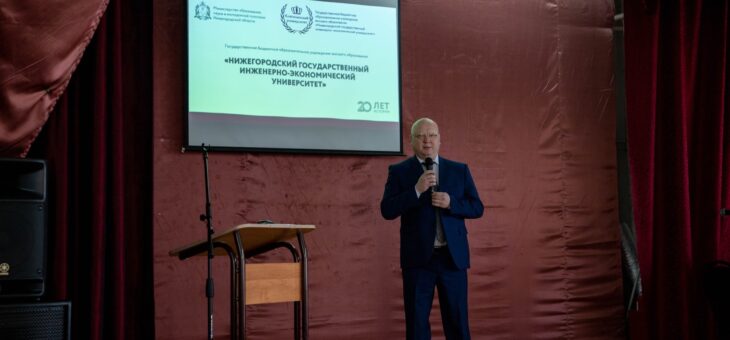 ВСЕРОССИЙСКИЙ КЛАССНЫЙ ЧАС ПОБЫВАЛ В КНЯГИНИНСКОЙ СШ №1